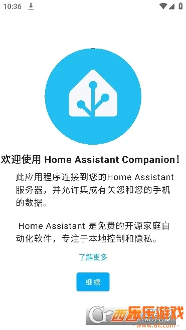 HomeAssistant���°汾����v2026.2.1 �ٷ���