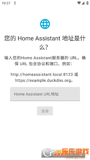 HomeAssistant���°汾����v2026.2.1 �ٷ���