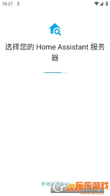 HomeAssistant���°汾����v2026.2.1 �ٷ���