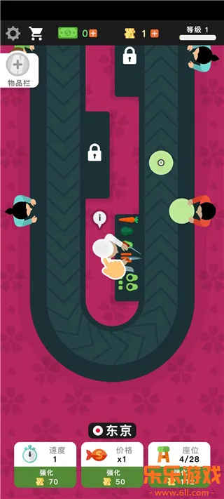 ������˾��ٷ�������(Sushi Bar Idle)v2.8.14 ��Ѱ�