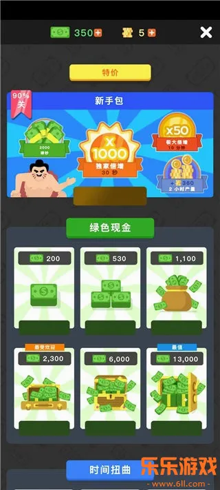 ������˾��ٷ�������(Sushi Bar Idle)v2.8.14 ��Ѱ�