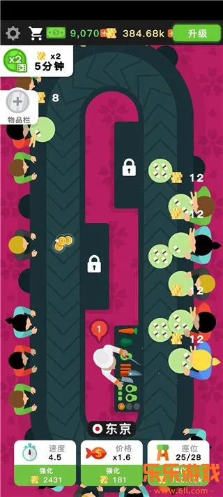 ������˾��ٷ�������(Sushi Bar Idle)v2.8.14 ��Ѱ�