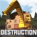 �����ƻ�ģ�����ٷ���������(VoxelDestruction)v1.0.3 ��׿��