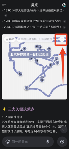 ���app�ٷ���