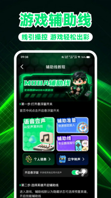 ��Ϸ���������ٷ�������v1.0.3 �ٷ���
