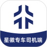 �ǻ�ר��˾����app�ٷ�������v2.0.52 ��׿��