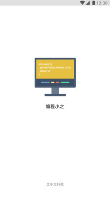 ���С֮�ٷ�����appv2.33.0 ���°�