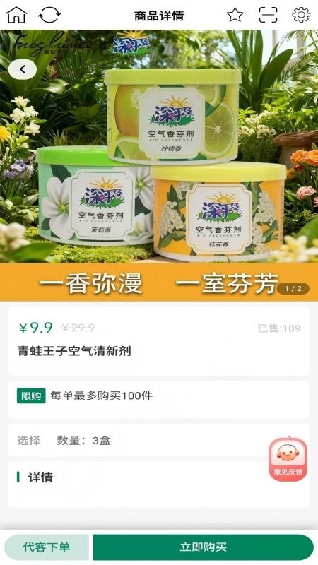 ����С���ֻ�������v1.0.7 �ٷ���