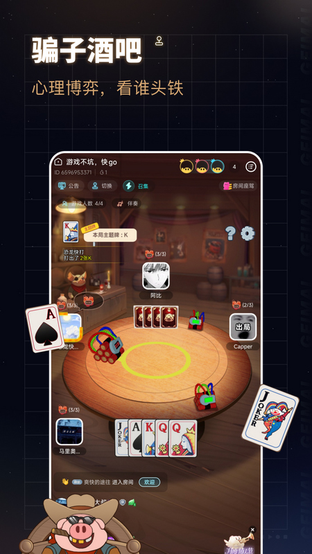 ����AIд��ٷ�����v2.19.7 ��Ѱ�