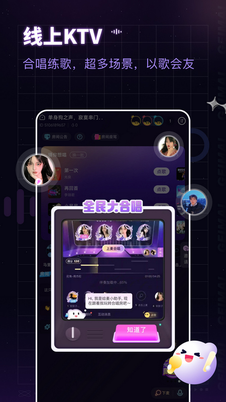 ����AIд��ٷ�����v2.19.7 ��Ѱ�