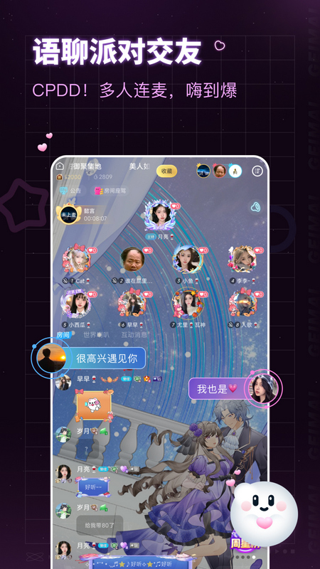 ����AIд��ٷ�����v2.19.7 ��Ѱ�