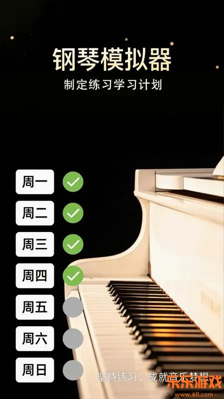 ����������ģ����app���°�����v1.0.1 ��׿��