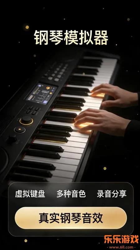 ����������ģ����app���°�����v1.0.1 ��׿��