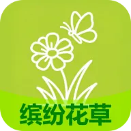 �ͷ׻���app���°�����v2.7.2.3 ��׿��
