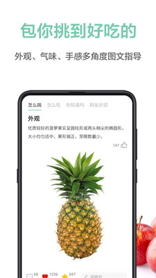 ���߰ٿƹٷ�����appv4.23.9 ��Ѱ�