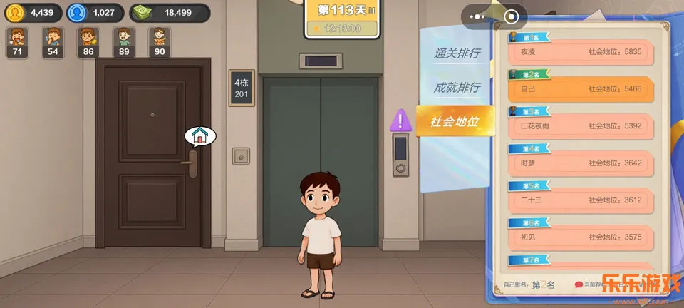 �������ԩ