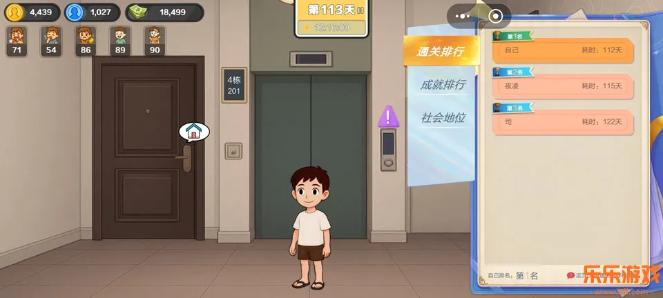 �������ԩ