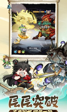 �黭ʦ��Ϸ����v1.0.0 �ֻ���