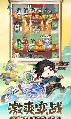 �黭ʦ��Ϸ����v1.0.0 �ֻ���
