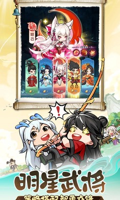 �黭ʦ��Ϸ����v1.0.0 �ֻ���