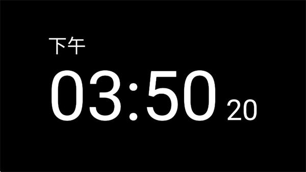 ר��ʱ�Ӱ�׿������v1.51 ��׿��