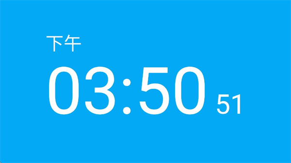ר��ʱ�Ӱ�׿������v1.51 ��׿��