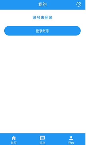 ������