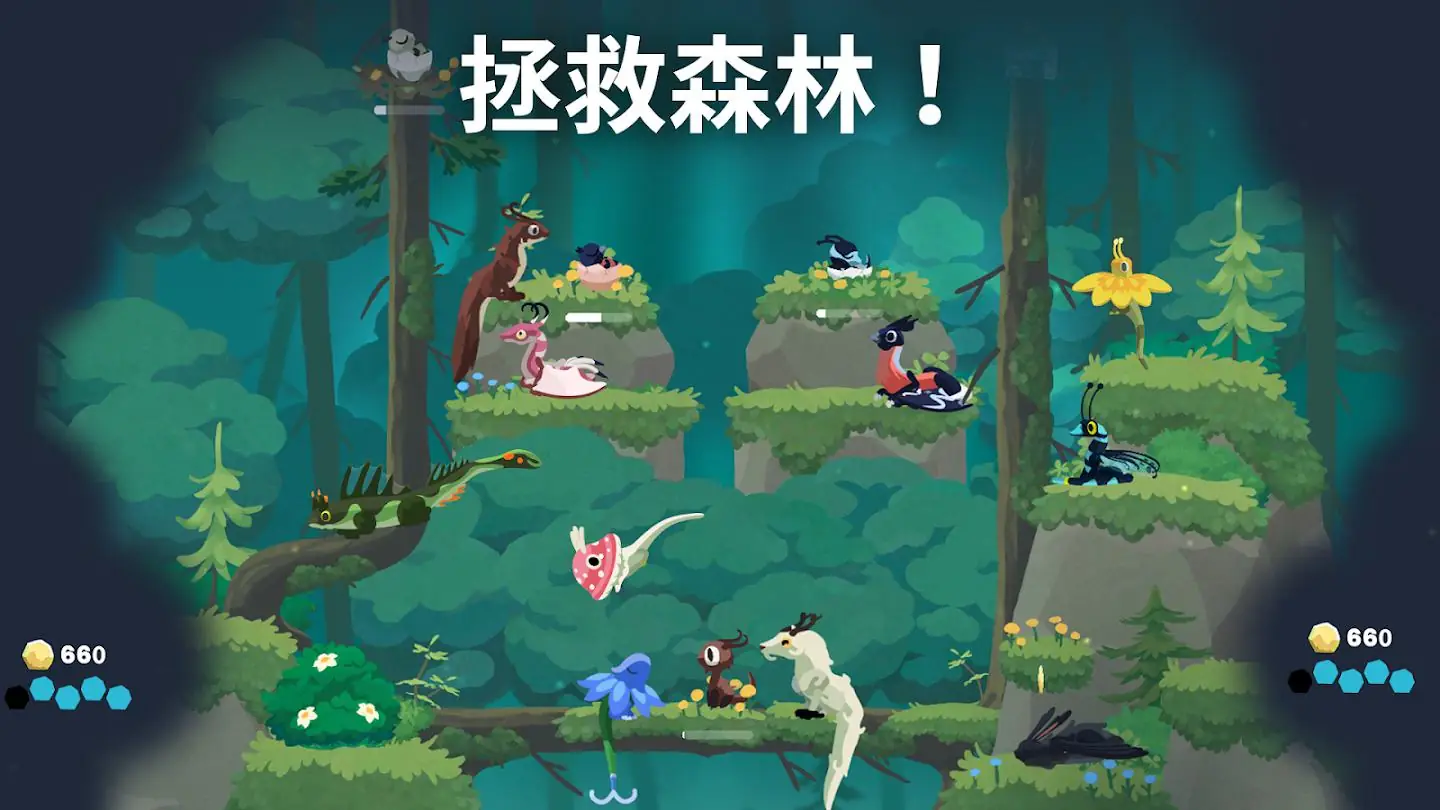 �����ȷ���������Ϸ����(Hatch Dragons)v0.7.1 �ֻ���