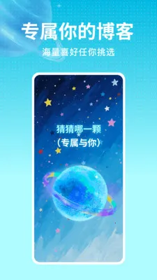 ���沥�͹ٷ�����v1.0.0 ��׿��