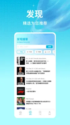 ���沥�͹ٷ�����v1.0.0 ��׿��