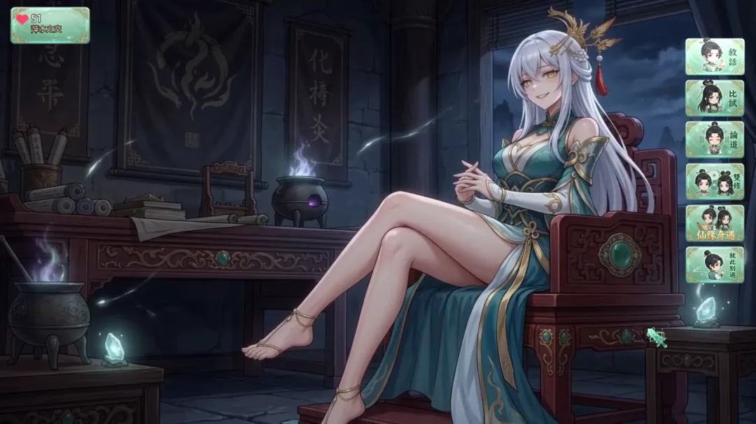 ʦ����ҳ鿨�ͱ�ǿ��������v4.1.0 ��׿��