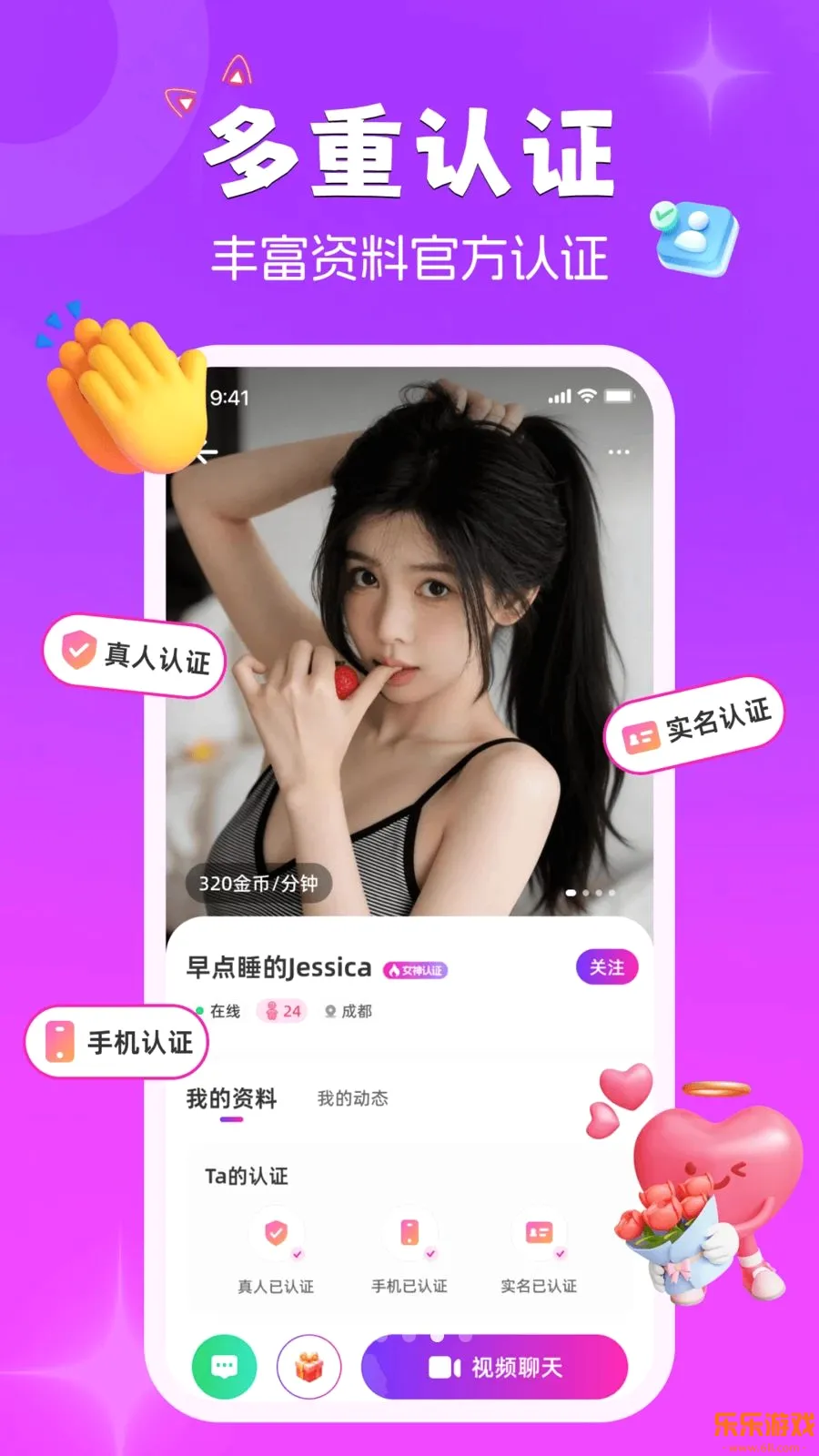 ����è���عٷ������ͼ