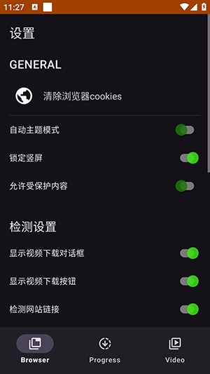 SuperX�ٷ���������v0.8.13 �ٷ���