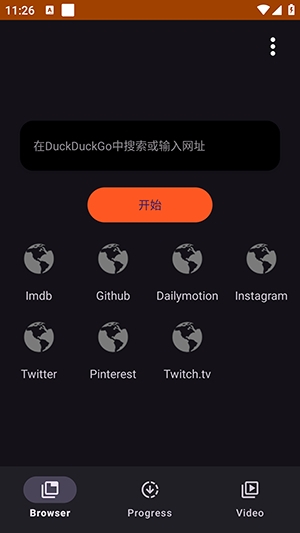SuperX�ٷ���������v0.8.13 �ٷ���
