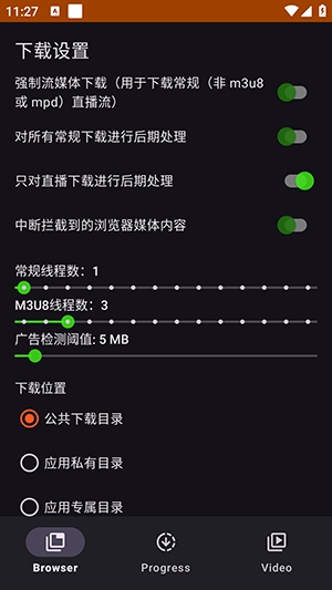 SuperX�ٷ���������v0.8.13 �ٷ���