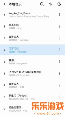 ȫ��������ֲ�����app���°����ؽ�ͼ