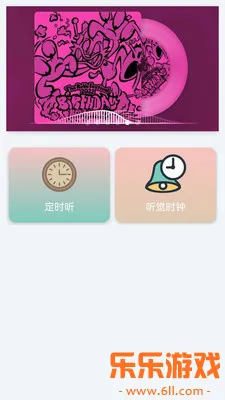 ȫ��������ֲ�����app���°����ؽ�ͼ
