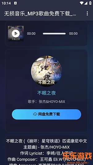�������������ֻ���