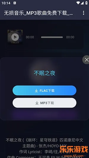 �������������ֻ���