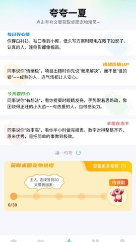 ��������ٷ������ֻ���v1.0.0 ���°�