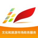 �����г�ͨ�����ֻ���v1.9.3 ���°�
