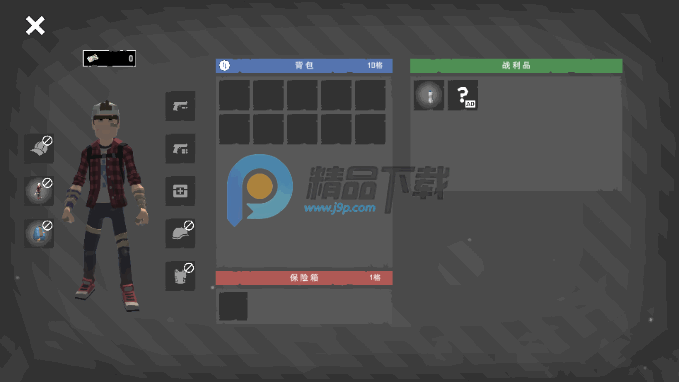ĩ��Ӫ�عٷ������ֻ���v1.1.5 ���°�