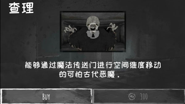 �ֲ�֮�۹ٷ���������(Eyes)v8.0.51 ��׿��