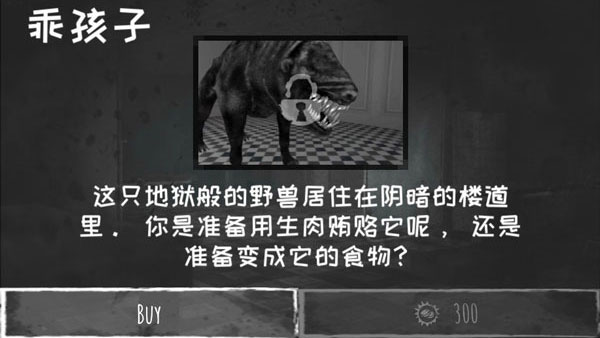 �ֲ�֮�۹ٷ���������(Eyes)v8.0.51 ��׿��