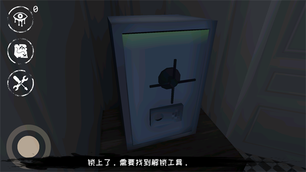 �ֲ�֮��4.0.1�����