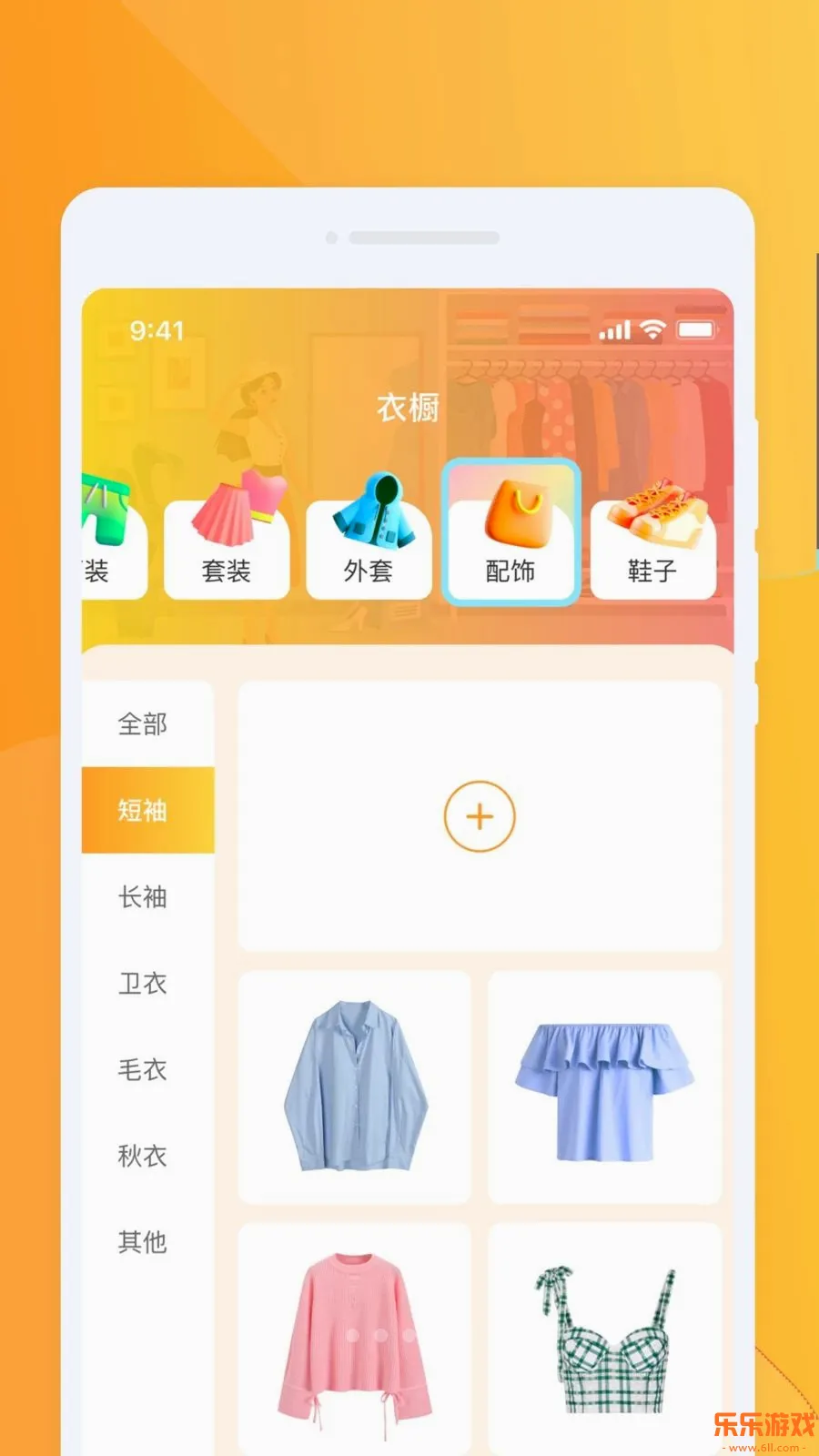 �ƶ������ٱ��ٷ����ذ�װv1.0.0 �ٷ���