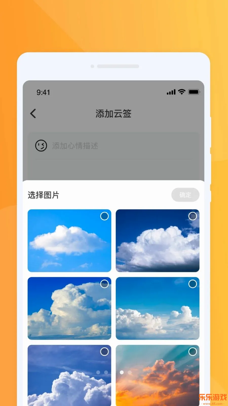 �ƶ������ٱ��ٷ����ذ�װv1.0.0 �ٷ���
