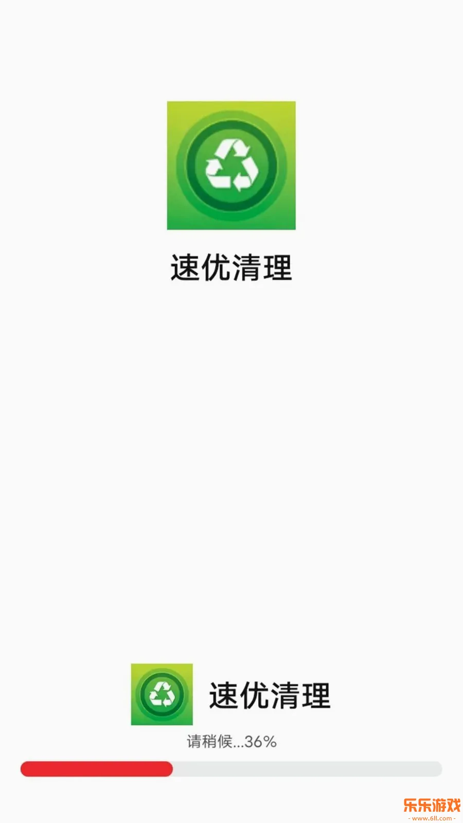 ��������app���°����ؽ�ͼ