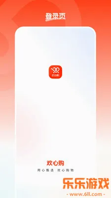 ���Ĺ�(���Ĺ���ƽ̨)�ٷ������ؽ�ͼ