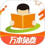 �����Ķ�app���°�����v6.5.1 ��׿��